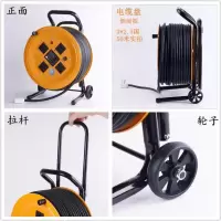 移动式电缆 ZCYC 2*2.5-30 卷