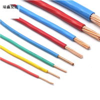 瑞鑫发达 单芯单股硬线 BV 4 米