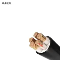 低烟无卤阻燃耐火电缆WDZBN-YJY-4*35+1*16 米