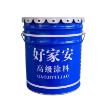 好家安 马路划线漆 黑色/20kg 单位:桶