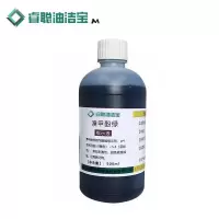 睿聪油洁宝 溴甲酚绿指示剂 500ml 瓶