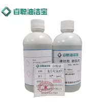 睿聪油洁宝 清洁剂 清洗剂 98#-500ml 瓶