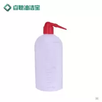 睿聪油洁宝 洗瓶 红头 1000ml 个