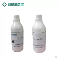 睿聪油洁宝 工业去污洗手液 500g 瓶
