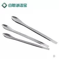 睿聪油洁宝 实验室药勺 中号 个