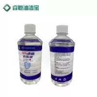 睿聪油洁宝 75%酒精消毒液 500ml 瓶