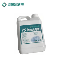 睿聪油洁宝 75%酒精消毒液 2500ml 桶