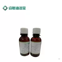 睿聪油洁宝 还原剂 盐酸羟胺/25g 瓶