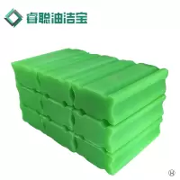 睿聪油洁宝 清洁皂 肥皂