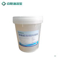 睿聪油洁宝 洗碗剂 20L 桶