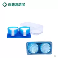 睿聪油洁宝 滤膜 80mm*5um*50片 盒