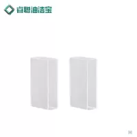睿聪油洁宝 石英比色皿 2cm 个