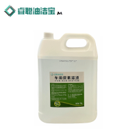 睿聪油洁宝 车用尿素溶液 10kg/桶