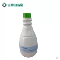 睿聪油洁宝 油污清洗剂 手榴弹400g*20瓶 箱