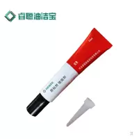 睿聪油洁宝 胶粘剂 锁固剂 红色 支