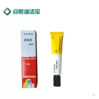 睿聪油洁宝 胶粘剂 锁固剂 黄色 支