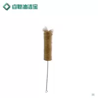 睿聪油洁宝 试管刷 小号 个