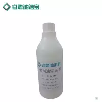 睿聪油洁宝 溶剂油清洗剂 (6#500ml)瓶