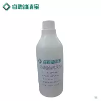 睿聪油洁宝 溶剂油清洗剂 (200#500ml)瓶