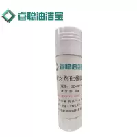 睿聪油洁宝 密封剂 硅橡胶 GD408/100g 支