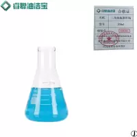 睿聪油洁宝 三角烧瓶/锥形瓶 200ml个