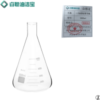 睿聪油洁宝 三角烧瓶/锥形瓶 5000ml 个