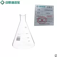 睿聪油洁宝 三角烧瓶/锥形瓶 10000ml 个
