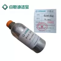 睿聪油洁宝 密封胶 活化剂 AK-1000ml 瓶