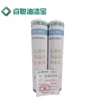 睿聪油洁宝 玻璃胶硅酮胶 SMG553/300ml 支