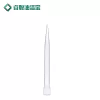 睿聪油洁宝 移液枪吸头 10ml 个