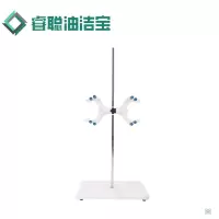 睿聪油洁宝 滴定台 带塑料夹 套