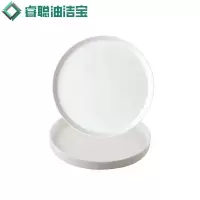 睿聪油洁宝 圆托盘 中号 个