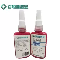 睿聪油洁宝 胶粘剂 569-50ml 支