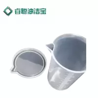睿聪油洁宝 把手带盖塑料量杯 2000ml 套