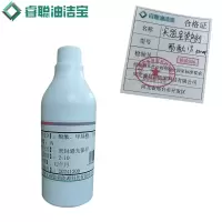 睿聪油洁宝 实验室染色剂 酚酞1%/500ml 瓶