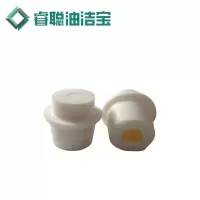 睿聪油洁宝 试管塞子 33-38mm 个