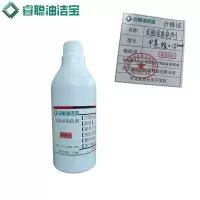 睿聪油洁宝 实验室染色剂 甲基橙0.1/500ml 瓶