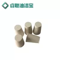 睿聪油洁宝 试管塞子 14-18mm 个