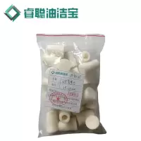 睿聪油洁宝 试管塞子 19-25mm 个