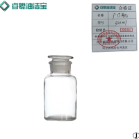 睿聪油洁宝 广口瓶 500ml 个