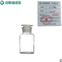 睿聪油洁宝 广口瓶 1000ml 个