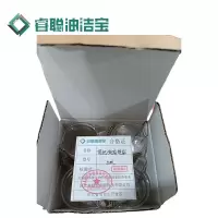 睿聪油洁宝 带把玻璃烧杯 50ml 个