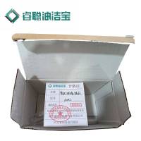 睿聪油洁宝 带把玻璃烧杯 100ml 个