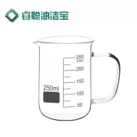 睿聪油洁宝 带把玻璃烧杯 250ml 个