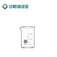 睿聪油洁宝 玻璃烧杯 25ml 个