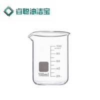 睿聪油洁宝 玻璃烧杯 100ml 个