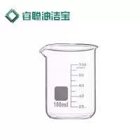 睿聪油洁宝 玻璃烧杯 100ml 个