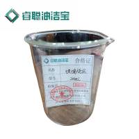 睿聪油洁宝 玻璃烧杯 200ml个