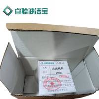 睿聪油洁宝 玻璃烧杯 250ml 个