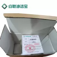 睿聪油洁宝 玻璃烧杯 250ml 个